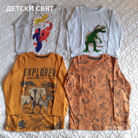 Нови детски блузи за ръст 122см. Цена 10-12лв. за брой.