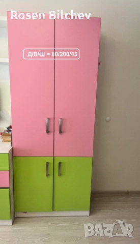 Мебели за детска стая, снимка 3 - Мебели за детската стая - 51490986