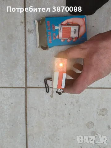 Прожектор¡!!