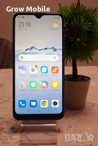 Xiaomi Redmi 8