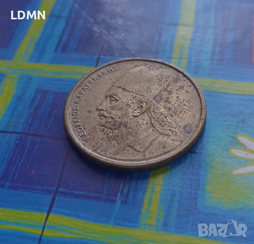 2 Драхми 1984 Гърция, снимка 2 - Нумизматика и бонистика - 52157748