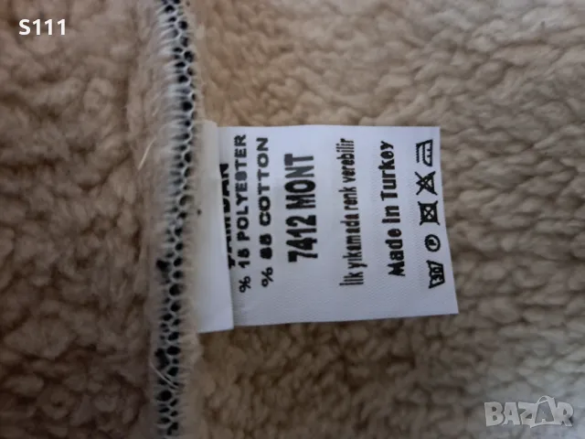 Ефектно топло зимно късо палто, супер актуален модел, снимка 10 - Палта, манта - 47914871