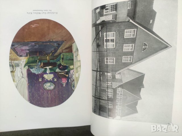 Продавам списание Moderne Bauformen februar 1922, снимка 3 - Други - 41543662