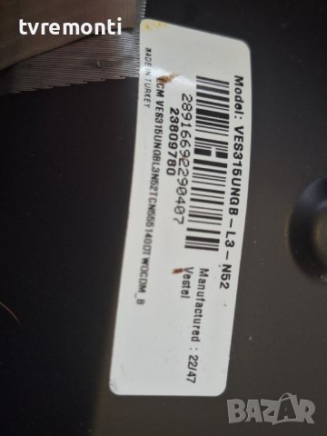 TCon BOARD , HV320FHB-N02,47-6021088 for 32 inc for Telefunken XF32K550 DISPLAY VES315UNGB-L3-N52, снимка 4 - Части и Платки - 44458452