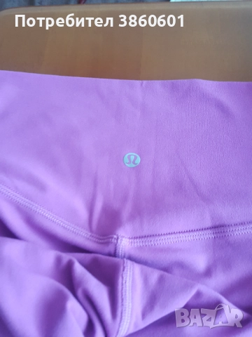 Оригинални клинчета седем/осми за спорта и ежедневието, снимка 2 - Спортни дрехи, екипи - 51757436