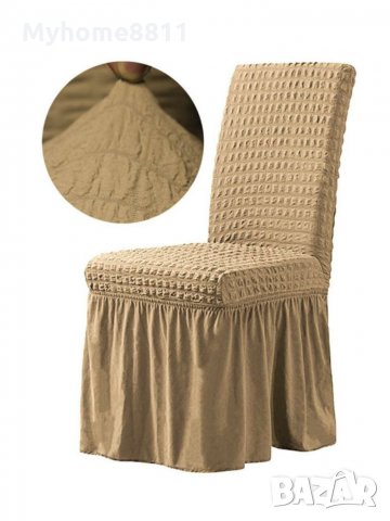 Универсален калъф за стол - нов модел, снимка 7 - Столове - 30590499