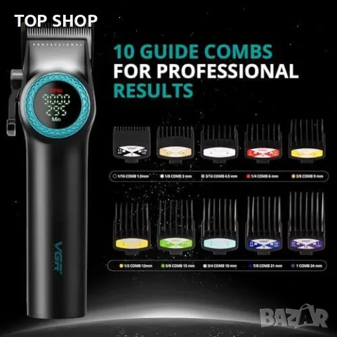 Нова професионална Висококачествена машинка за подстригване VGR с 10 гребена, снимка 7 - Машинки за подстригване - 49215010