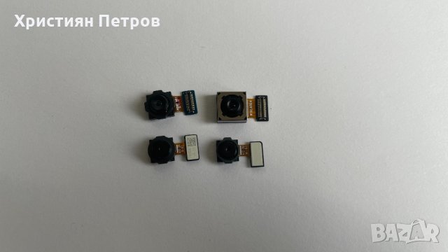 Комплект задни камери модул за Samsung Galaxy A12