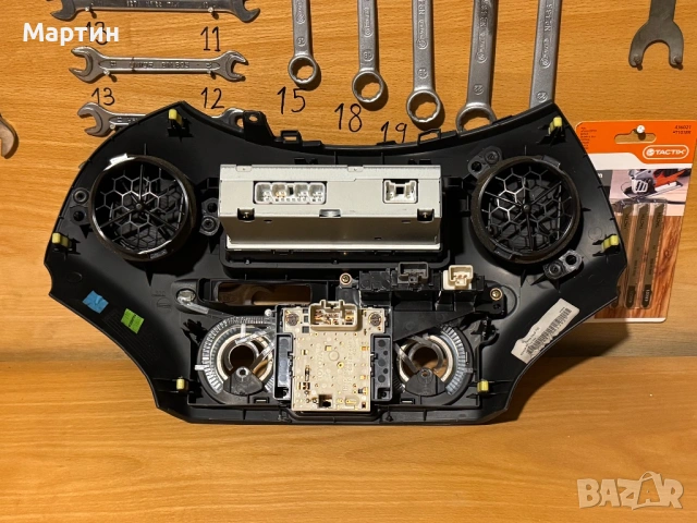 Конзола Toyota Yaris , снимка 4 - Части - 53168130