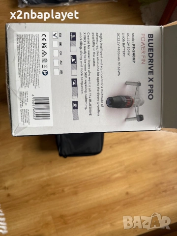 Aqua Marina Bluedrive X Pro – електрическа перка за SUP/каяк, снимка 3 - Водни спортове - 53241476