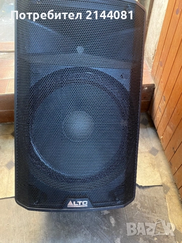Активна тонколона АЛТО ТХ215