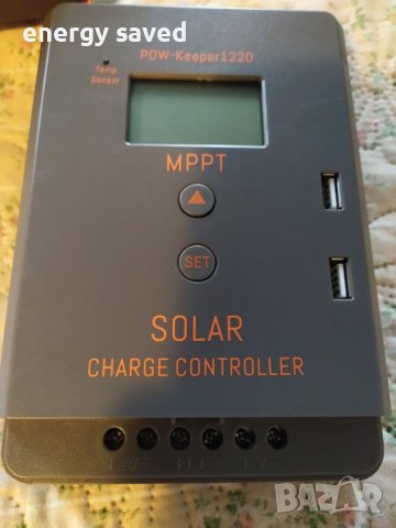 Соларен МППТ контролер 20А висок клас.