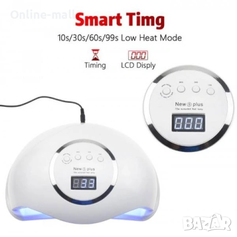 Професионална UV/LED Лампа за Маникюр New 5 Plus SUN 72W – Висока Мощност, Интелигентна Защита и 36 , снимка 8 - Продукти за маникюр - 53244228