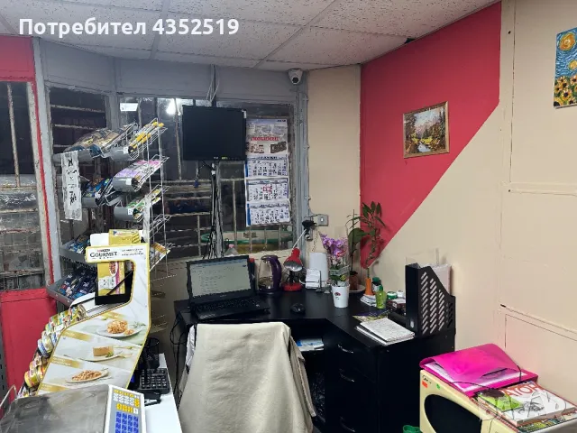 Работещ магазин в жк. Еленово, град Благовград, снимка 9 - Магазини - 48606098