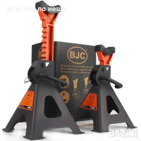 Комплект стойки за автомобил с гребен 3 тона 280 мм  415 мм BJC
