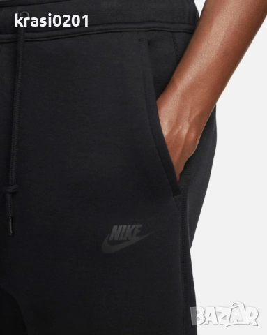 Оригинално долнище на Nike Tech! XXL, снимка 3 - Спортни дрехи, екипи - 51910954