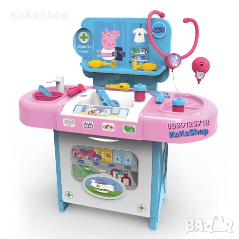 Peppa Pig Медицински кабинет/клиника Peppa Pig/лекарски кабинет