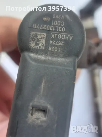 Дюзи  за 1,6 тди Шкода  и VAG, снимка 2 - Части - 49543959