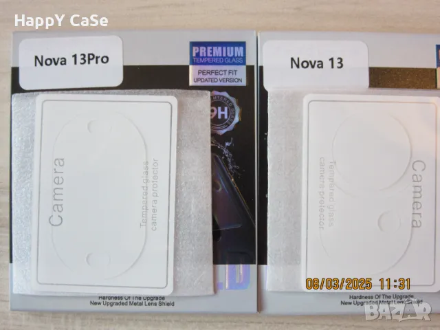Huawei Nova 13 / 13 Pro / P60 Pro / 3D 9H Стъклен протектор за камера, снимка 6 - Фолия, протектори - 40886219