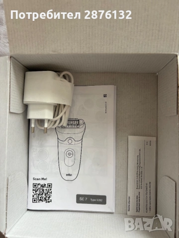 Епилатор - Braun slik epil 7, снимка 4 - Епилатори - 53230424