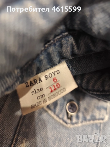 ризка на Zara, снимка 4 - Детски ризи - 53597549