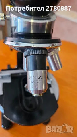 Ретро немски Бинокулярен микроскоп Carl Zeiss Jena 374263, работещ, с окуляри и обективи, снимка 6 - Лаборатория - 55977514