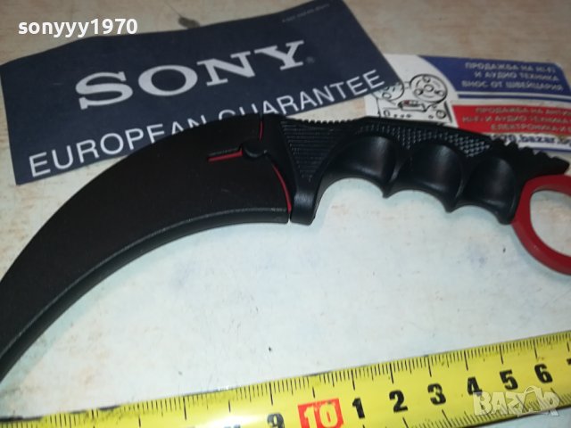 НОЖ ИЗВИТ С КАНИЯ 2308231005, снимка 5 - Ножове - 41940359