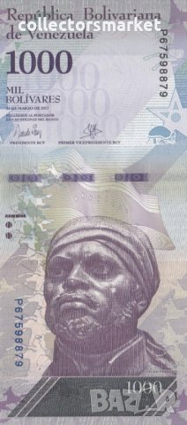 1000 боливара 2017, Венецуела, снимка 2 - Нумизматика и бонистика - 34249510