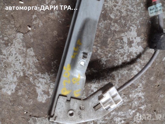 Стъклоповдигач за Пежо 206 преден Десен за модел с 5-врати, снимка 2 - Части - 44349879