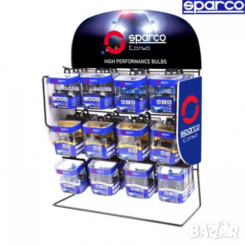 Sparco H1 крушки 12 V 55 W 2 броя, снимка 2 - Аксесоари и консумативи - 55864380