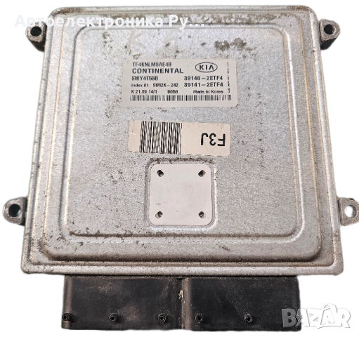 Компютър двигател, 39140 2ETF4, за KIA K5 FACELIFT 2.0 LPi - LPG 151hp (2010 - 2015) 