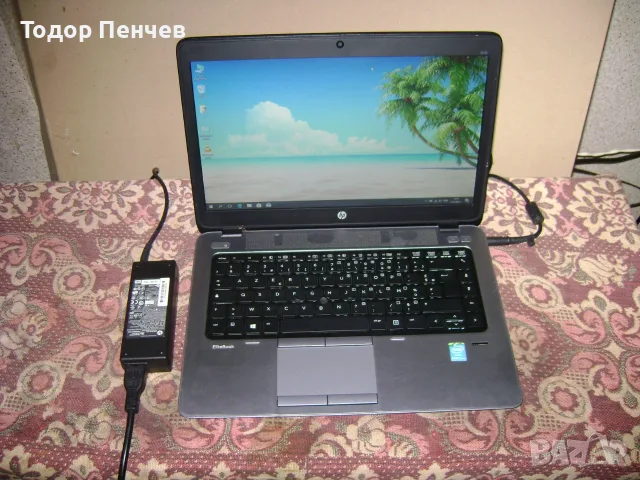 EliteBook 840 - Core i5 4 gen., 16 GB RAM, 256 GB SSD, зарядно, батерия