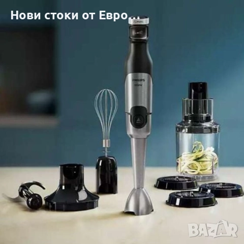 Ръчен пасатор с блендер Philips HR2684/00 Черен 1200 W