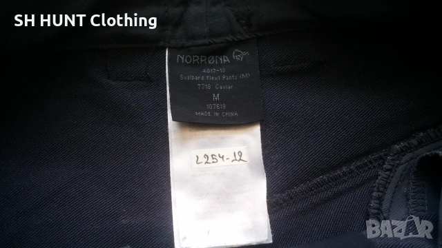 NORRONA Svalbard Flex1 Stretch Trouser размер M еластичен панталон - 1871, снимка 16 - Екипировка - 53099552