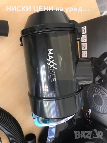 Прахосмукачка MaxxMee 800w 2.5l , снимка 3 - Прахосмукачки - 43102392