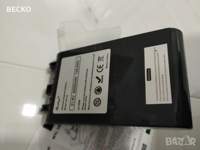 Батерия за Dyson V8,V10 серията, снимка 9 - Прахосмукачки - 53062037