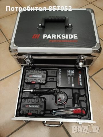 Кутия инструменти Продадена