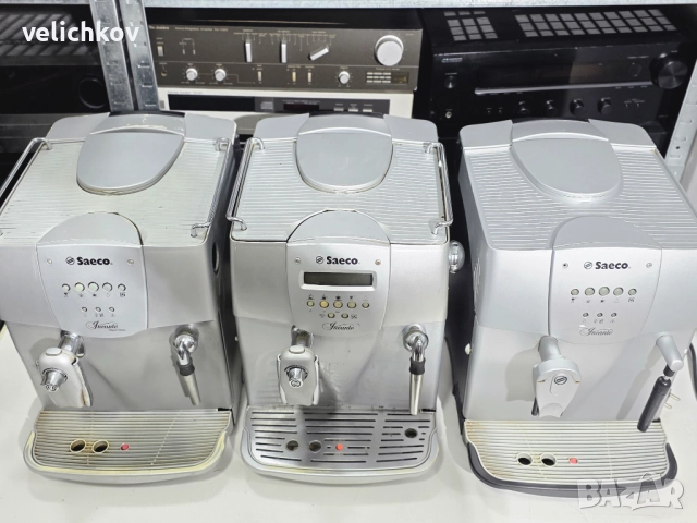 3 бр. Saeco Incanto – за части или ремонт, снимка 5 - Кафемашини - 52823142