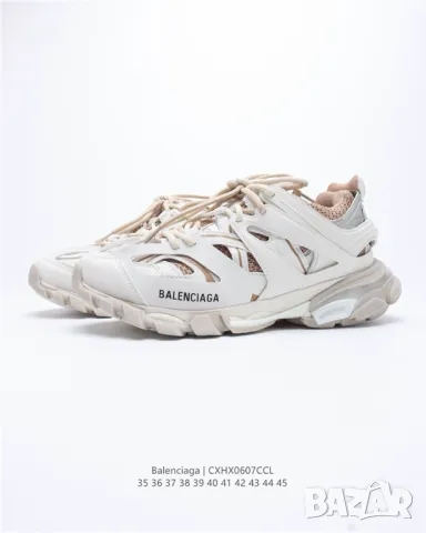 Уникални Track 3.0  маратонки Унисекс мъжки дамски White Bronze, снимка 8 - Маратонки - 49969172