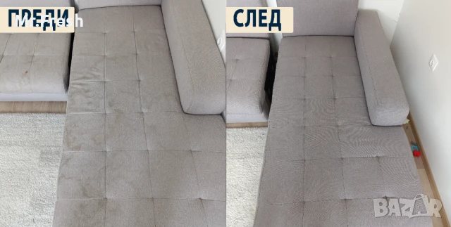 Професионално пране на мека мебел, дивани, килими, мокети, матраци, седалки, автомобили и тапицерии, снимка 2 - Пране на мокети - 50256768