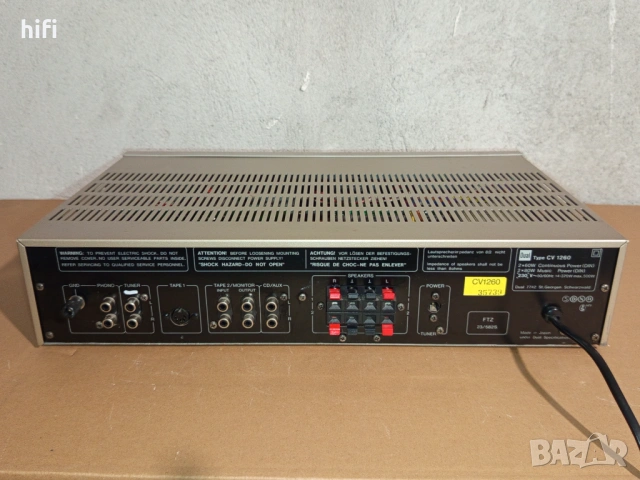 Стерео усилвател Dual CV1260, снимка 6 - Ресийвъри, усилватели, смесителни пултове - 53750227