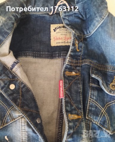 Pause jeans яке, L размер, умалено, перфектно състояние , снимка 2 - Якета - 41663359