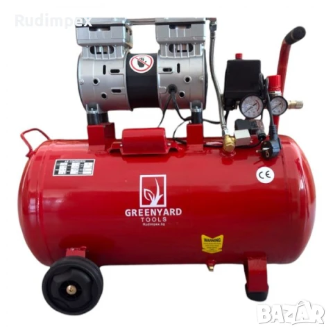 Въздушен безмаслен компресор за въздух Greenyard 50л / 750W / 1HP - JN750