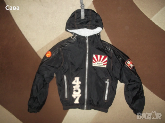 Зимно яке POLBOT  мъжко,М