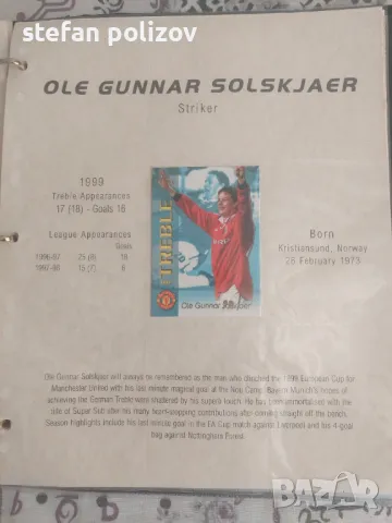 The Big Treble of Manchester United 1999, снимка 5 - Колекции - 47965223