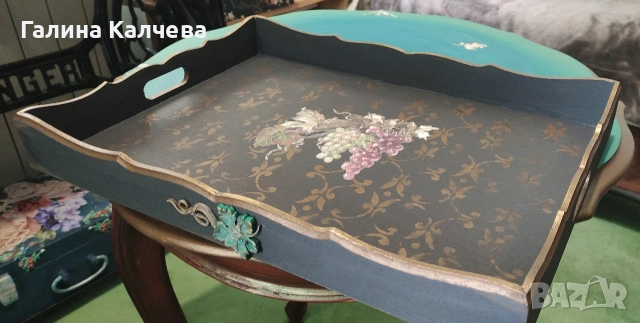Поднос, снимка 4 - Декорация за дома - 53258053