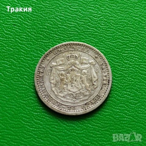 50 ст. 1883 г. Сребърна монета , снимка 2 - Нумизматика и бонистика - 52131314