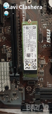 Комбо Ryzen7 1700x, 256gb nvme, Rm750W gold, a320m, снимка 6 - Дънни платки - 53829563