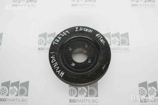  Демпферна шайба за Hyundai Trajet 2.0crdi 113к.с. (2000-2008)