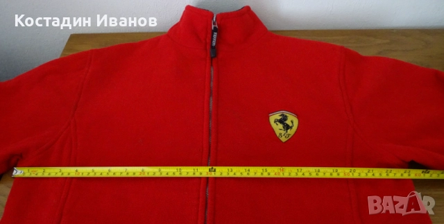 Scuderia Ferrari полар яке Ферари, снимка 13 - Якета - 52670344